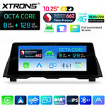 xtrons-qbbh14nb12fv-autoradio-gps-bmw-serie-5-f10-f11-nbt-android-14-snapdragon