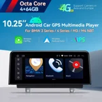 xtrons-qdb10nbth-autoradio-gps-bmw-f30-f31-f34-f32-f33-f36-nbt-android-14-wi-fi