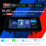 xtrons-qbbh14nb12x1n-autoradio-gps-bmw-x1-f48-nbt-android-14-wifi-4g-snapdragon