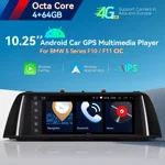 autoradio-gps-bmw-5ser-f10-f11-android-14-wifi-4g-cic-xtrons-qdb10fvci-carplay