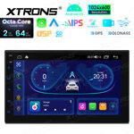 xtrons-tids701l-autoradio-gps-car-tablet-2-din-android-14-wi-fi-2gb-carplay-auto