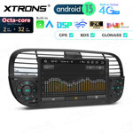 autoradio-gps-xtrons-pxs7250fbl-fiat-500-20072015-android-13-wi-fi-carplay-auto