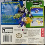 dragonball-z-supersonic-warrior-usato