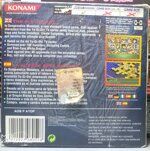 yu-gi-oh-dungeondice-monsters-usato