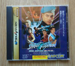 street-fighter-real-battle-on-film-usato