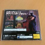 golden-axe-the-duel-usato