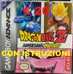dragonball-z-supersonic-warrior-usato