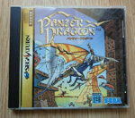 panzer-dragoon-usato