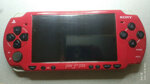 sony-psp-2004-con-120-giochi-e-emulatori
