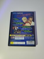 street-fighter-ex3-usato