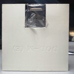 memory-card-251-blocks