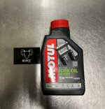 fork-oil-expert-15w-mediumheavy-motul
