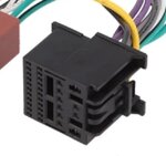 5852-ford-fiesta-7-dal-2017-connettore-montaggio-autoradio-originale