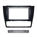 1204-kit-montaggio-autoradio-bmw-serie-1-e87-cclima-auto-2din-include-interfaccia-can-bus