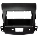 1205mascerina-montaggio-autoradio-citroen-mitsubishi-peugeot