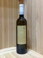 vigne-storte-aita-fiano-sannio-doc