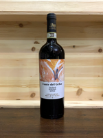 giovanni-molettieri-fonte-del-gelso-2012-taurasi-riserva-docg