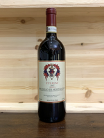 fuligni-brunello-di-montalcino-riserva-docg