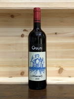 gulfi-neromaccarj-terre-siciliane-igt-rosso
