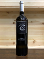 fontana-candida-luna-mater-frascati-superiore-docg-riserva