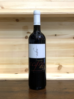 de-padova-negro-negroamaro-salento-igp