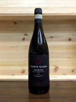 allegrini-corte-giara-amarone-della-valpolicella