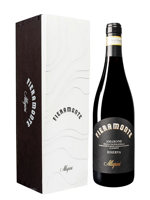 allegrini-amarone-della-valpolicella-classico-docg-riserva-2013-fieramonte