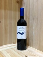 rocca-delle-macie-morellino-di-scansano-campo-maccione