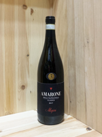 allegrini-amarone-della-valpolicella-classico-docg-2017