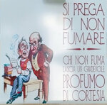 si-prega-di-non-fumare