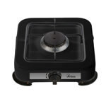 6722075-ardes-fornello-a-gas-1-fuoco-gpl-nero