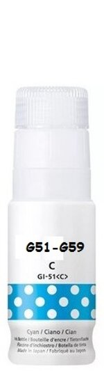 inchiostro-compatibile-ekotank-canon-serie-g51g59-no-oem