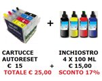 cartucce-ricaricabili-epson-t1291-no-oem-autoresettanti