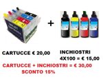 cartucce-ricaricabili-epson-t0441-autoresettanti-no-oem