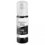 inchiostro-compatibile-ecotank-serie-et114-no-oem