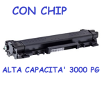 toner-compatibile-brother-tn-2420-no-oem-alta-capacita