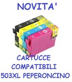 kit-compatibile-epson-503-5-cartucce-no-oem-serie-peperoncino