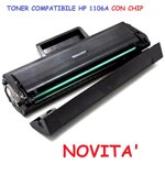 toner-compatibile-hp106a-con-chip-no-oem