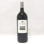 le-volte-dellornellaia-2022