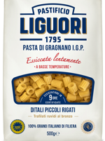 ditali-piccoli-rigati-pastificio-liguori-500-gr
