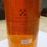 filia-igt-salento-negroamaro-rosato-2021