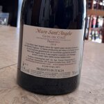 muro-santangelo-tenute-chiaromonte