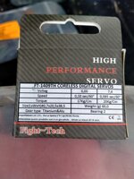 fight-tech-ft1409th-coreless