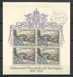 1951-us-catalogo-sassone-n-fg-1