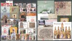 smom-2022-annata-completa-39-v-8-fg