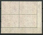 1961-catalogo-sassone-na-921-quartina