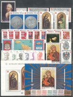 smom-1989-annata-completa-31-v-2-fg