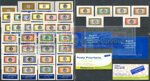 19992008-collezione-completa-della-posta-prioritaria-38-valori-4-libretti