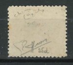 asi-stato-pontificio-1868-tl-catalogo-sassone-n-25-d-azzurro-scuro