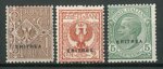 libia-1924-tl-catalogo-sassone-n-7779